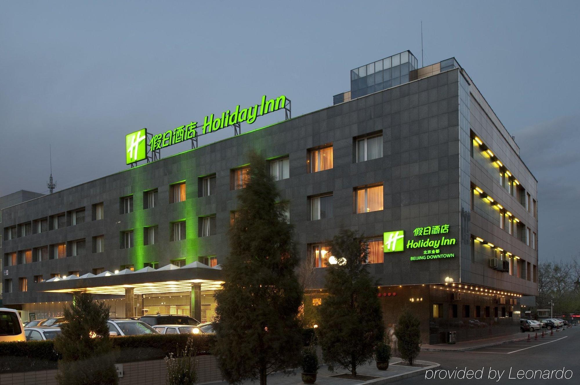 Holiday Inn Beijing Downtown Εξωτερικό φωτογραφία