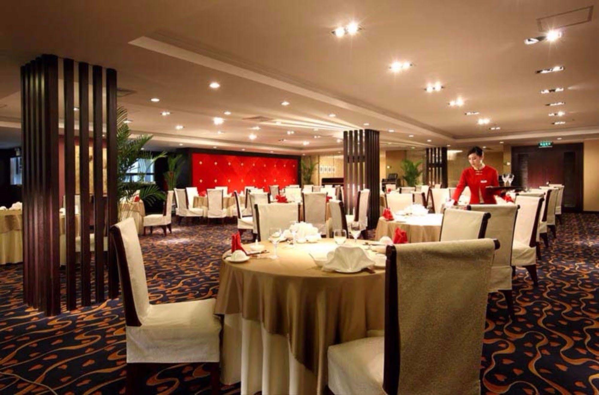 Holiday Inn Beijing Downtown Εξωτερικό φωτογραφία