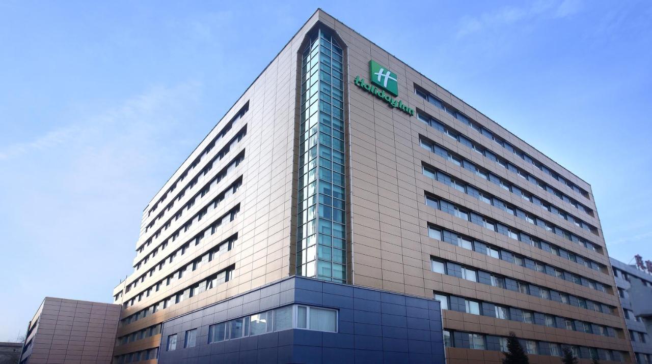 Holiday Inn Beijing Downtown Εξωτερικό φωτογραφία